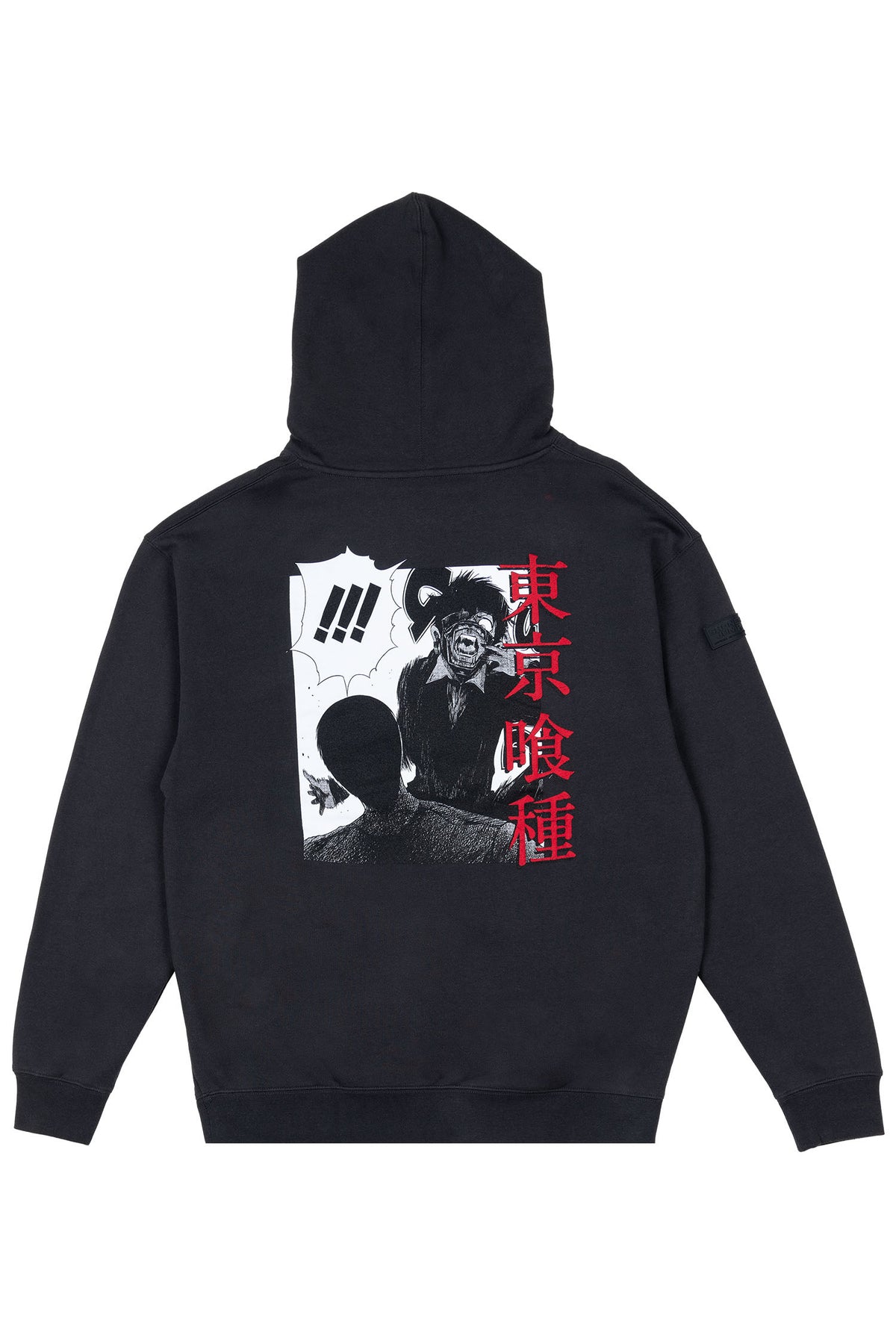 SJ_ProductSized_November_2024S