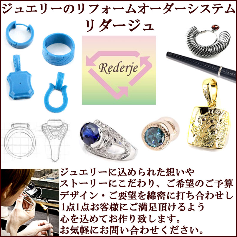 ジュエリー工房アトラス 18金 ペアリング 2本セット 華奢 細い メンズ