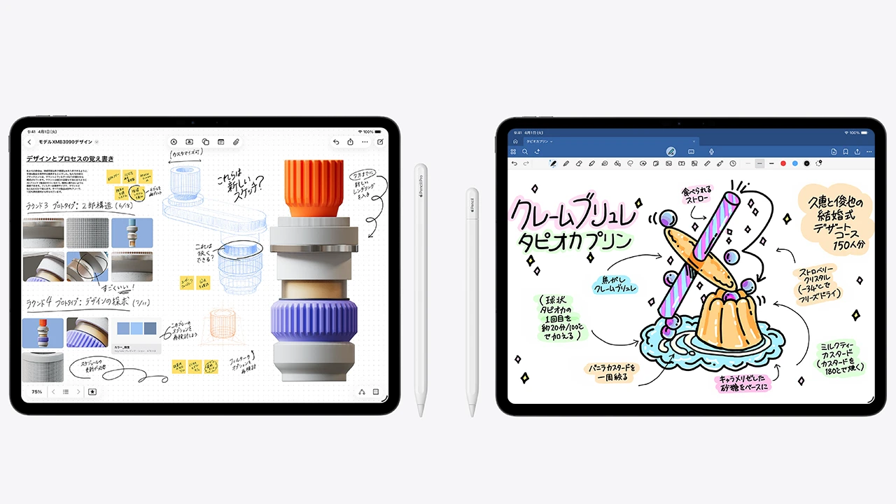 ipad-pro-apple-pencil-unselect