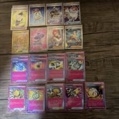 ポケモンカード まとめ売り SR8枚 UR1枚 ACE13枚 - メルカリ