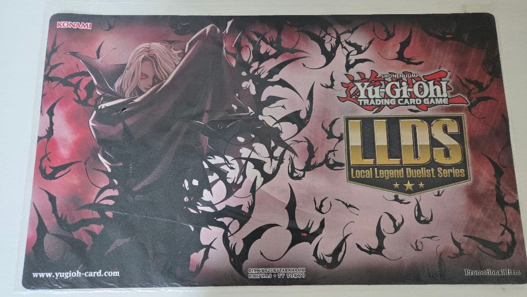 遊戯王公式プレイマット ヴァンパイア・デザイア LLDS 状態A-〕プレイマット『ヴァンパイアフロイライン(LLDS