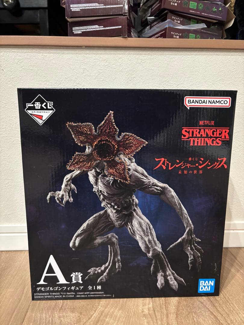 ストレンジャーシングス　デモゴルゴンフィギュア　1番くじA賞 楽天市場】一番くじ ストレンジャー・シングス 未知の世界 A賞