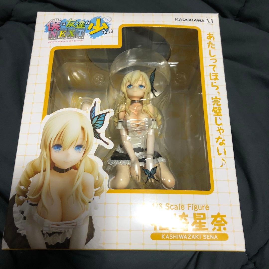 僕は友達が少ないNEXT 柏崎星奈 1/8 完成品フィギュア 61BcK8o4G4L._AC_UF350,