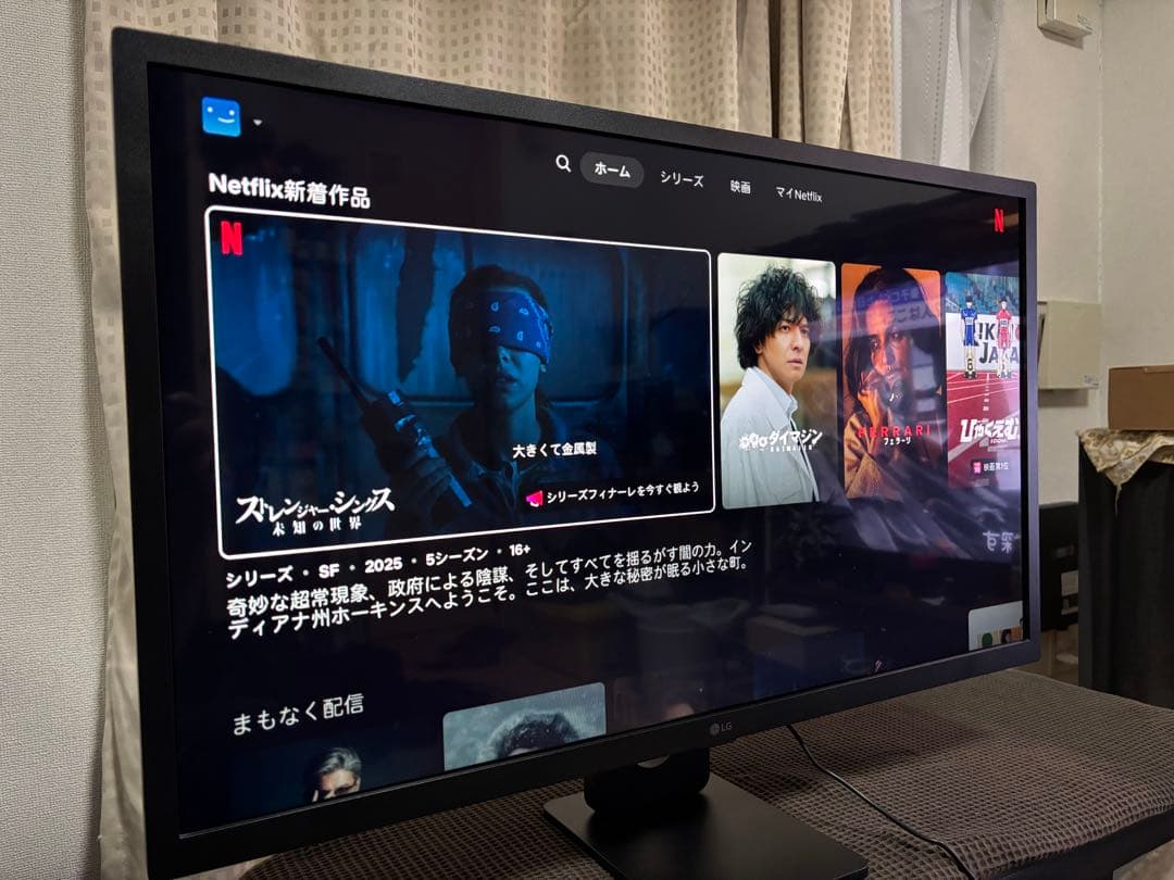 LGスマートモニター　31.5インチ 31.5インチの“動かせる”スマートモニター。LG『4K Smart Monitor Swing