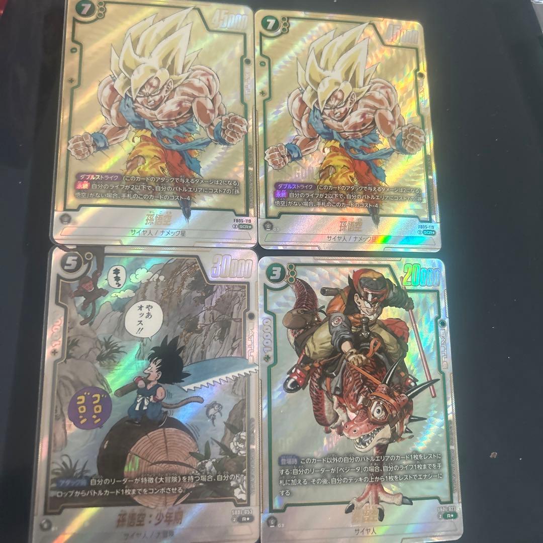 マンガブースター　4枚セット DBFW】マンガブースター[高レアリティ封入率]完全攻略ガイド