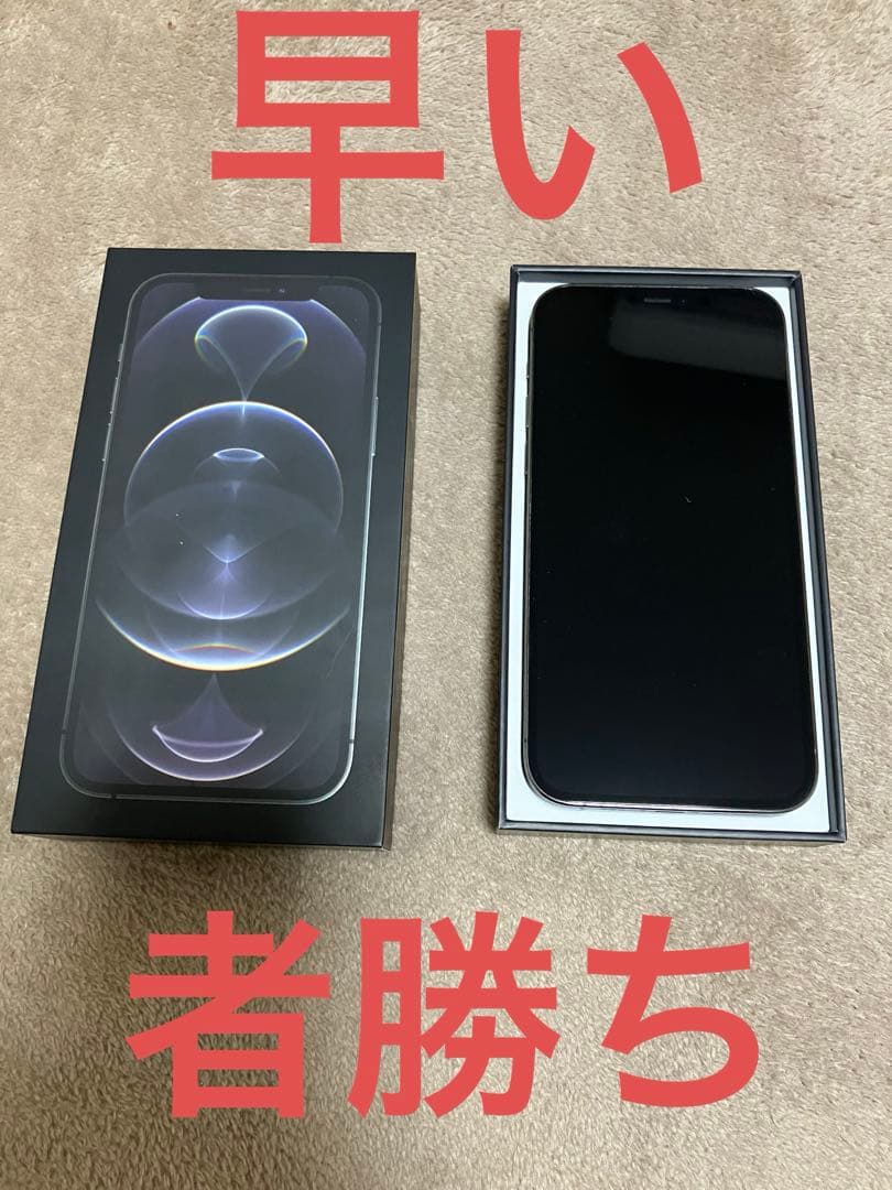 美品　iPhone12pro 128GB グラファイト　SIMフリー Amazon | 【整備済み品】 Apple iPhone 12 Pro 128GB グラファイト SIM