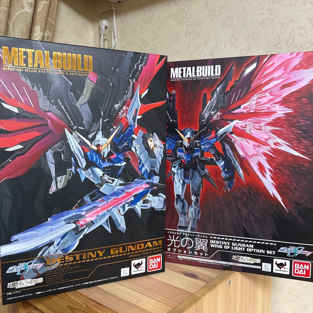 f*s様 未開封LBUILD デスティニーガンダム　フルパッケージ　メタ f*s様 未開封METALBUILD デスティニーガンダム フルパッケージ メタ