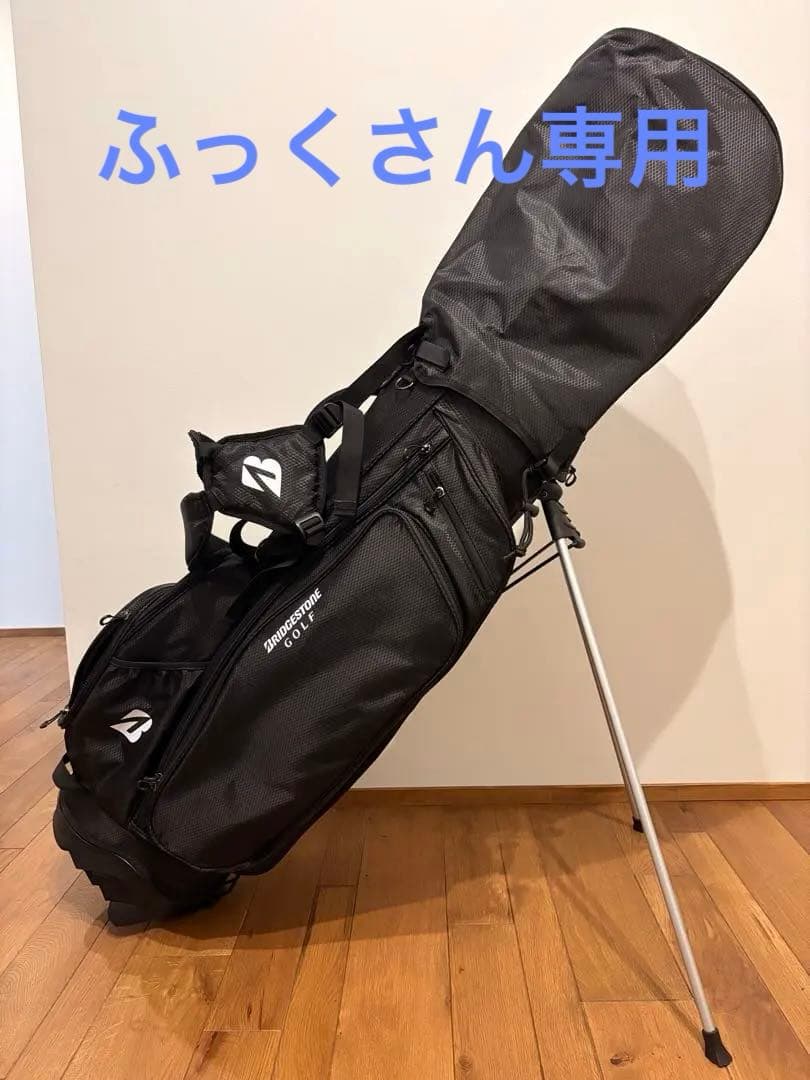 【最終価格早い物勝ち】ブリヂストン ゴルフバッグ スタンド式ブラックCBG423 BRIDGESTONE GOLF CBG423 / ブリヂストン 軽量スタンドモデル キャディ