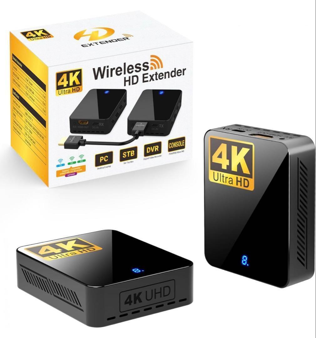 ワイヤレスHDMI送信機と受信機【4Kデコード 4K出力/プライバシー保護】 Amazon | ワイヤレスHDMI送信機と受信機、hdmi 無線化4K@30HzHDフルHD