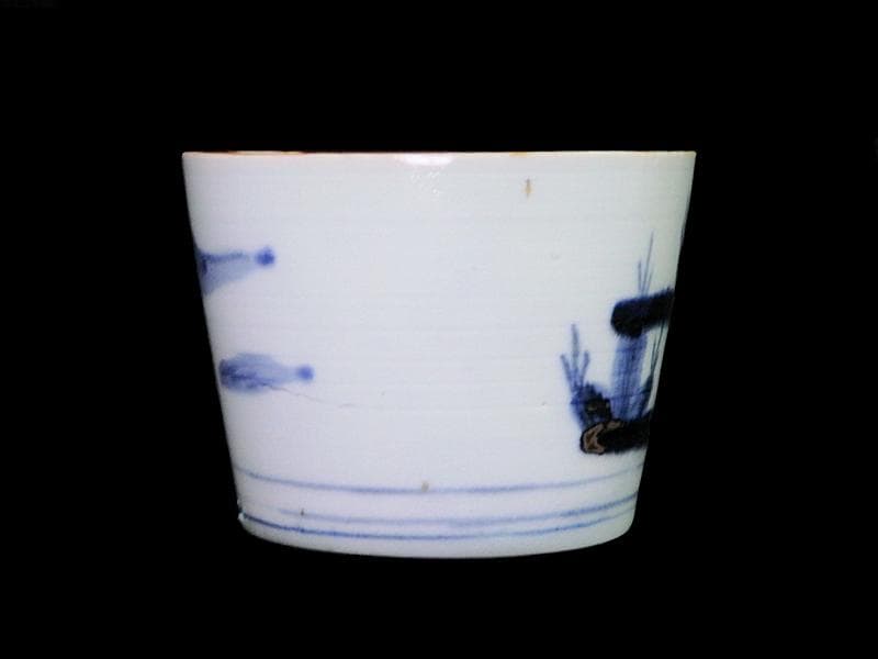 古伊万里 染付 若松に霞の図 蕎麦猪口 C362AS-fbqs - メルカリ