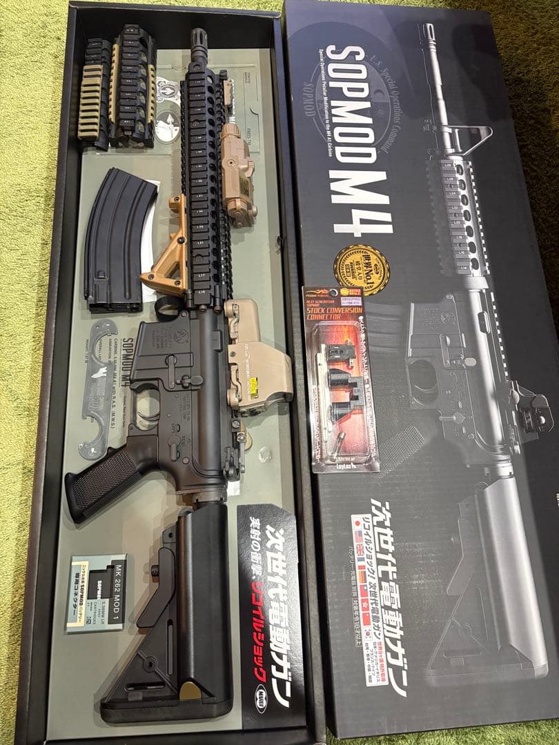 SOPMOD M4 次世代電動ガン リポ化 カスタム Amazon | 東京マルイ M4 SOPMOD 次世代電動ガン G-FORCE リポ