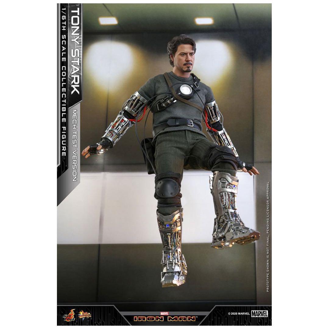 アイアンマン ムービーマスターピース トニー・スターク メカテスト2.0版