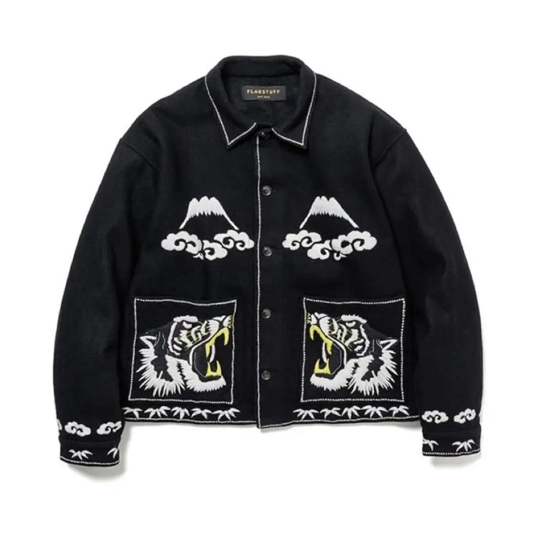 【即完】F-LAGSTUF-F ウールジャケット 虎 富士山 刺繍 スカジャン SKULL WORKS】富士虎スカジャン【スカルワークス】メンズ レディース
