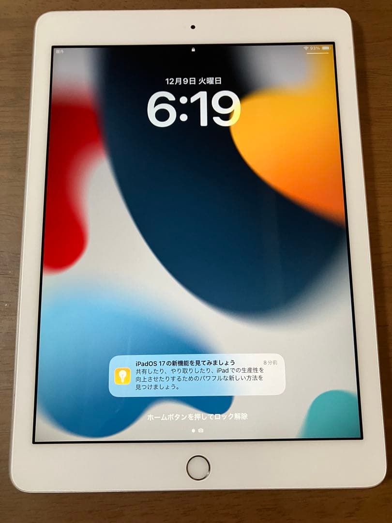 【最大容量99%】iPad 第6世代 Wifi+Cellular 32GB Amazon.co.jp: 【整備済み品】 Apple iPad (第6世代) Wi-Fi +