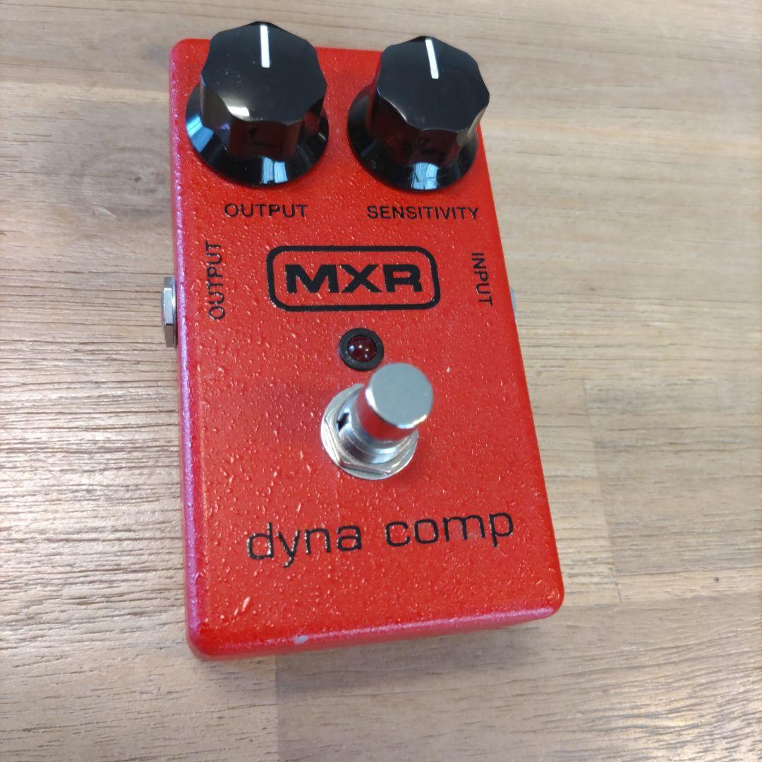 ギター MXR M102 dyna comp M102 Dyna Comp | 【クロサワ楽器店オンラインショップ】いい楽器との